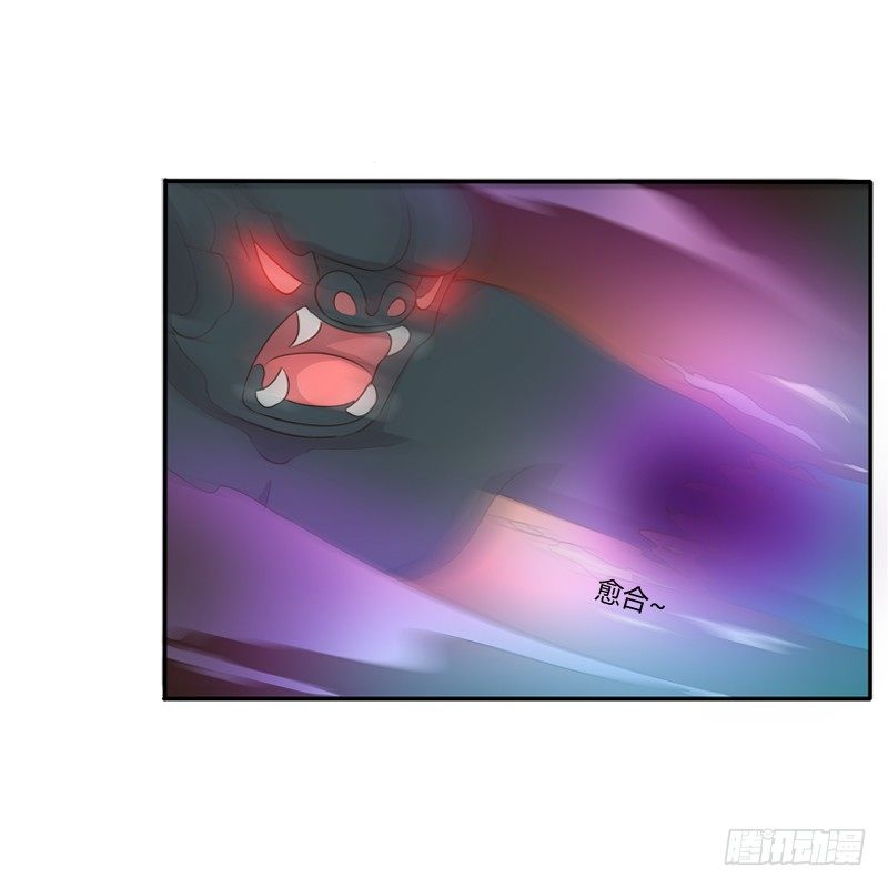 通灵妃韩漫全集-抵抗无删减无遮挡章节图片 