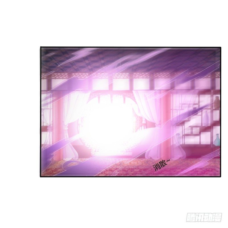 通灵妃韩漫全集-抵抗无删减无遮挡章节图片 
