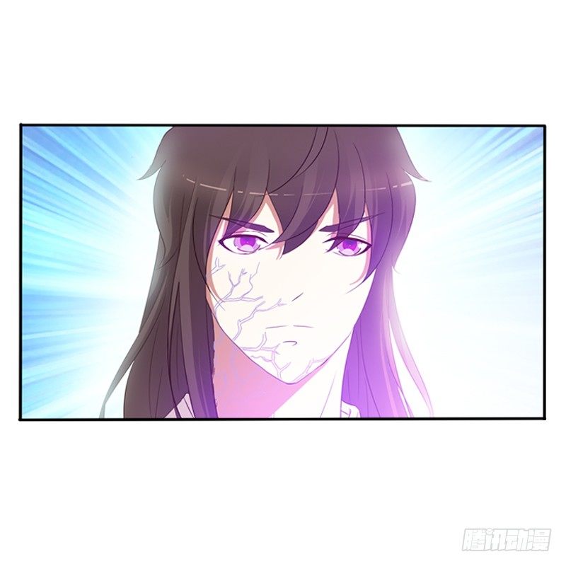 通灵妃韩漫全集-抵抗无删减无遮挡章节图片 