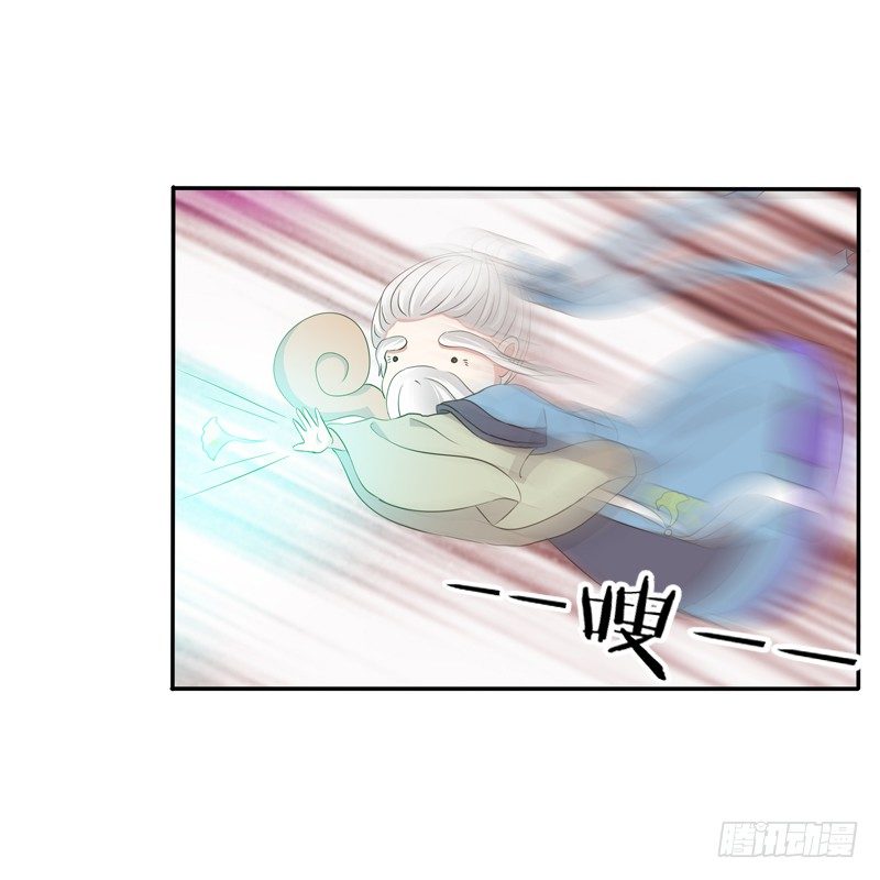 通灵妃韩漫全集-抵抗无删减无遮挡章节图片 