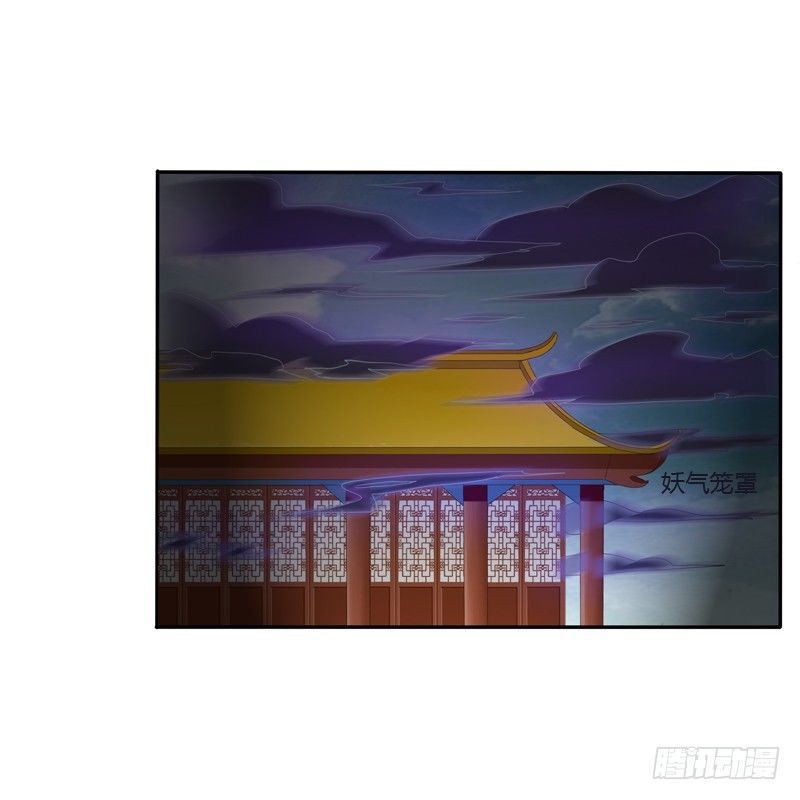 通灵妃韩漫全集-抵抗无删减无遮挡章节图片 