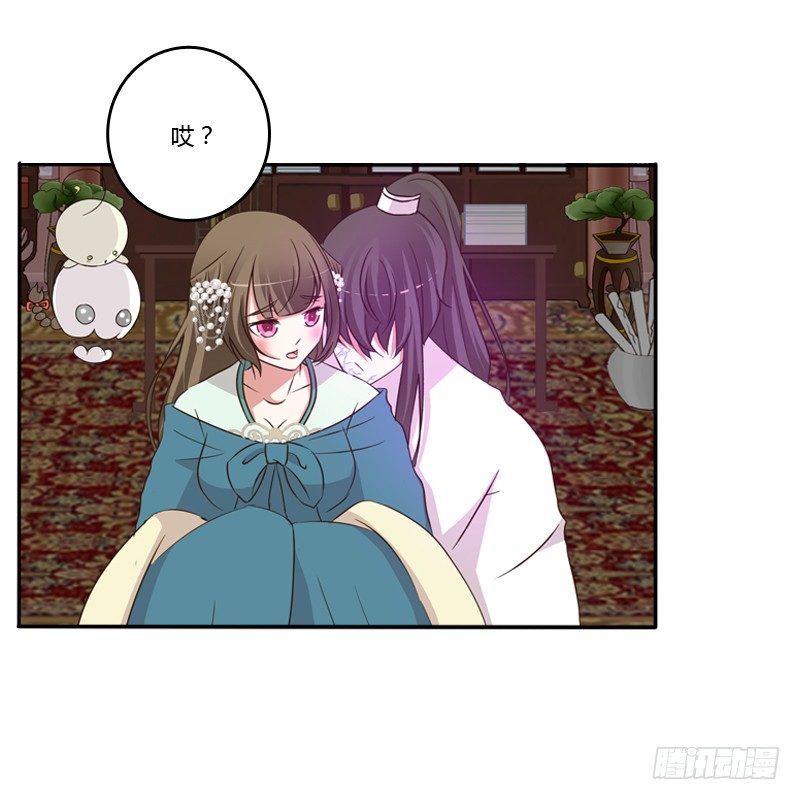 通灵妃韩漫全集-抵抗无删减无遮挡章节图片 