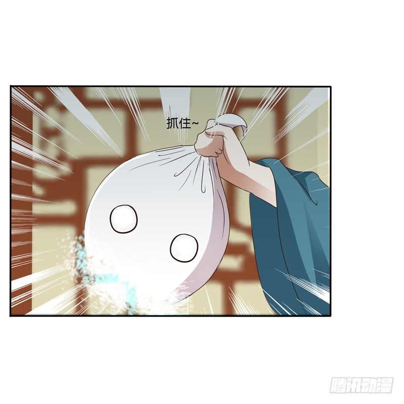 通灵妃韩漫全集-开门啊！无删减无遮挡章节图片 