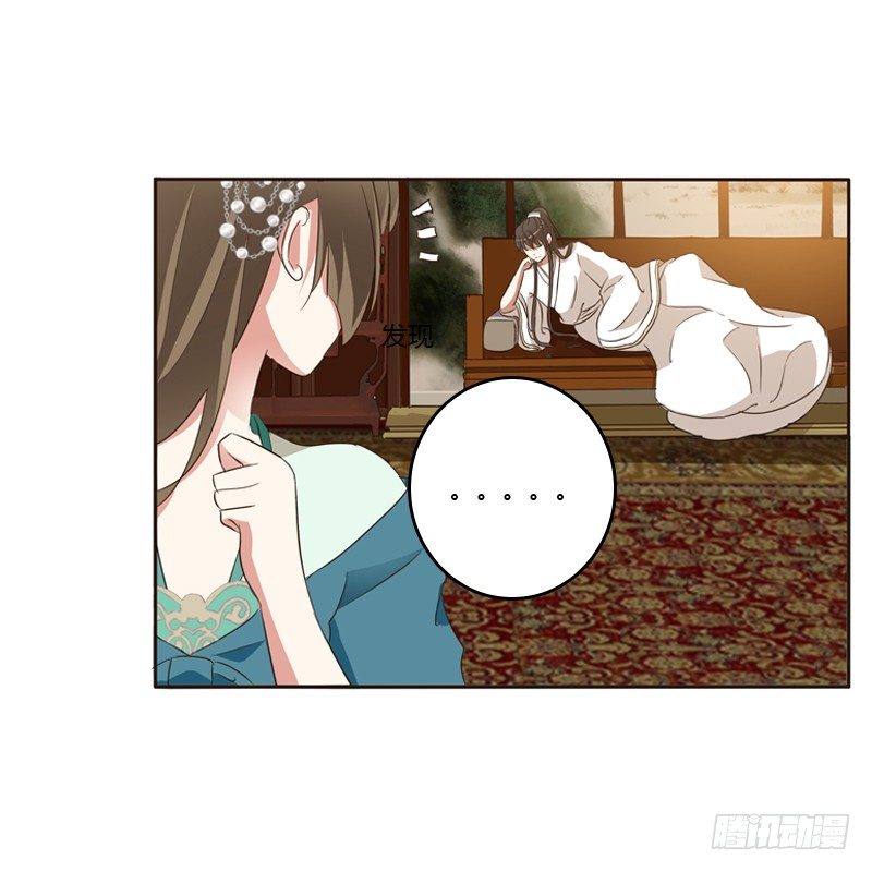 通灵妃韩漫全集-睡颜无删减无遮挡章节图片 