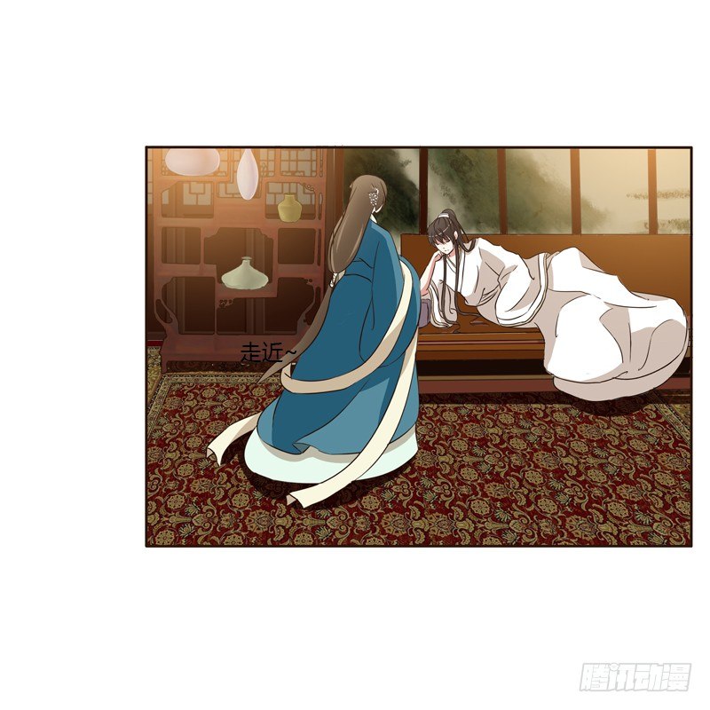 通灵妃韩漫全集-睡颜无删减无遮挡章节图片 