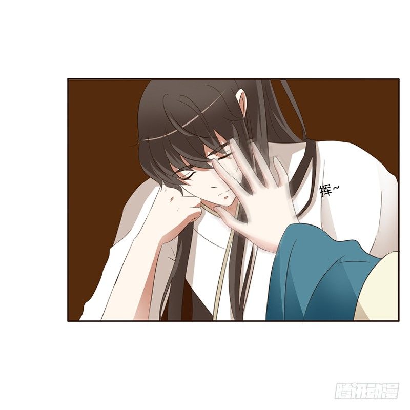 通灵妃韩漫全集-睡颜无删减无遮挡章节图片 