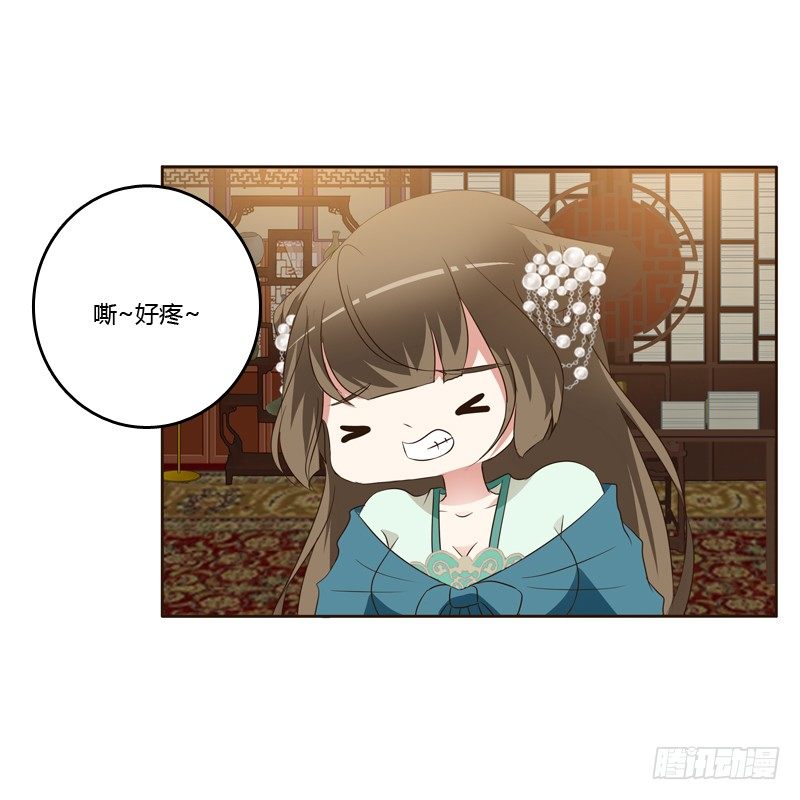 通灵妃韩漫全集-睡颜无删减无遮挡章节图片 