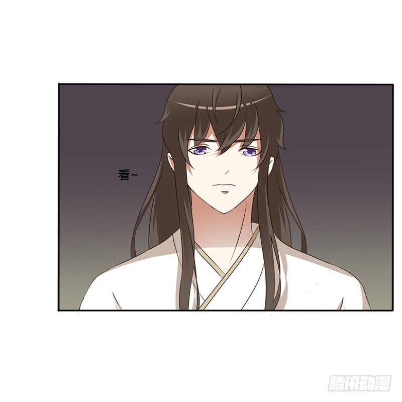 通灵妃韩漫全集-睡颜无删减无遮挡章节图片 