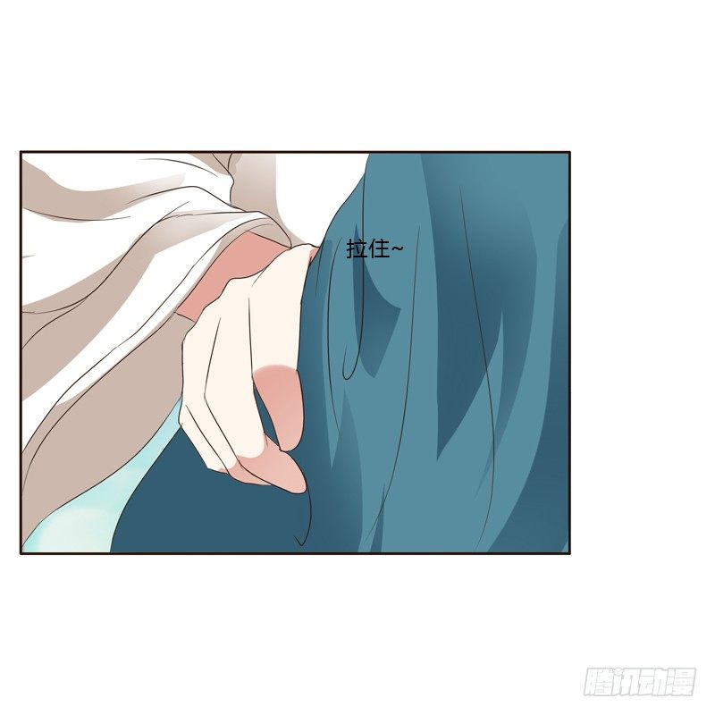 通灵妃韩漫全集-本王在等你无删减无遮挡章节图片 