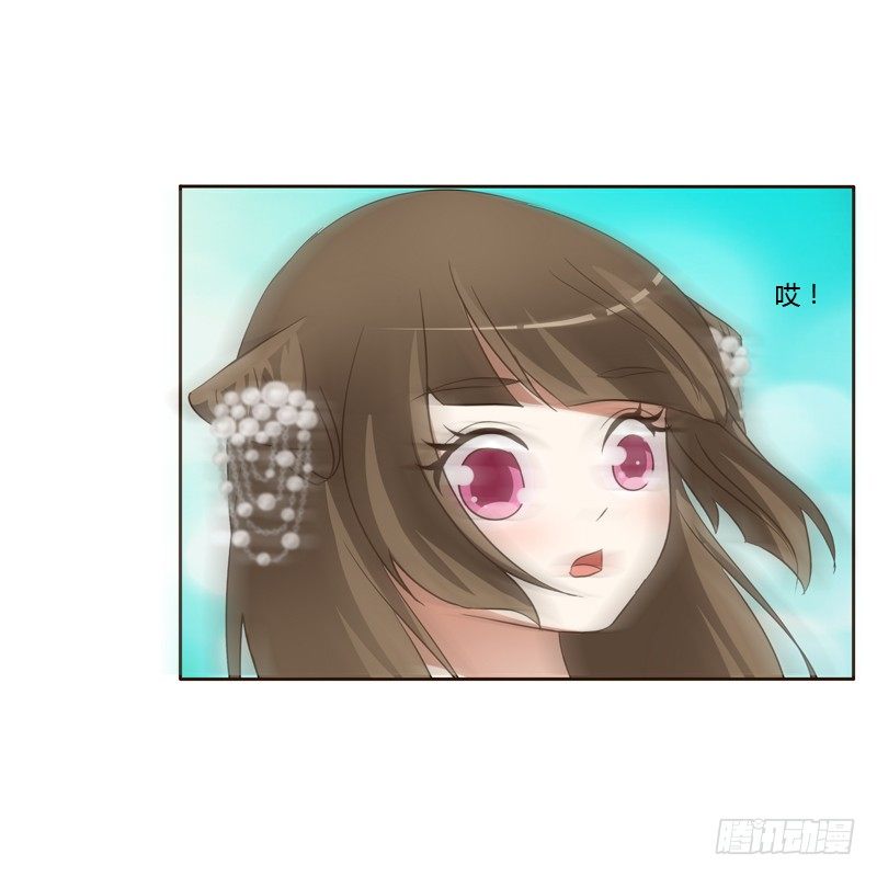 通灵妃韩漫全集-本王在等你无删减无遮挡章节图片 