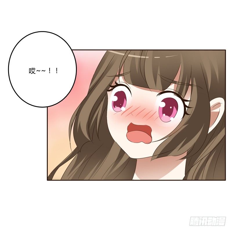 通灵妃韩漫全集-本王在等你无删减无遮挡章节图片 
