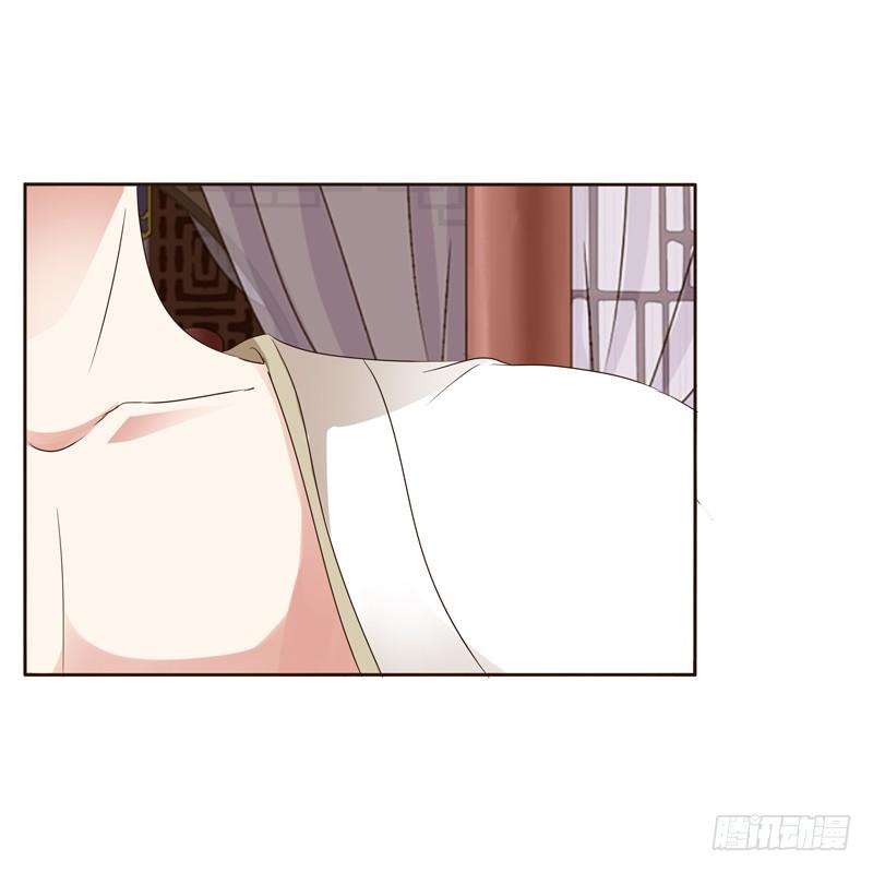 通灵妃韩漫全集-本王在等你无删减无遮挡章节图片 