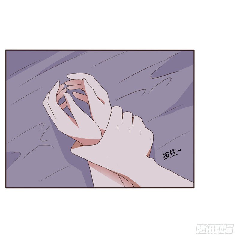 通灵妃韩漫全集-交颈而卧无删减无遮挡章节图片 
