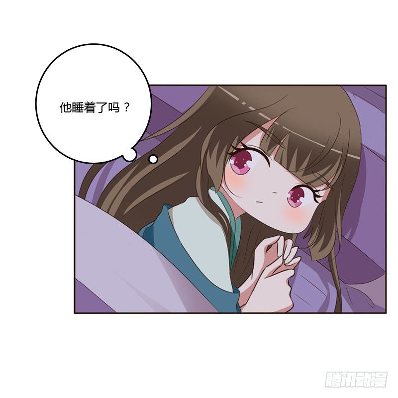 通灵妃韩漫全集-交颈而卧无删减无遮挡章节图片 