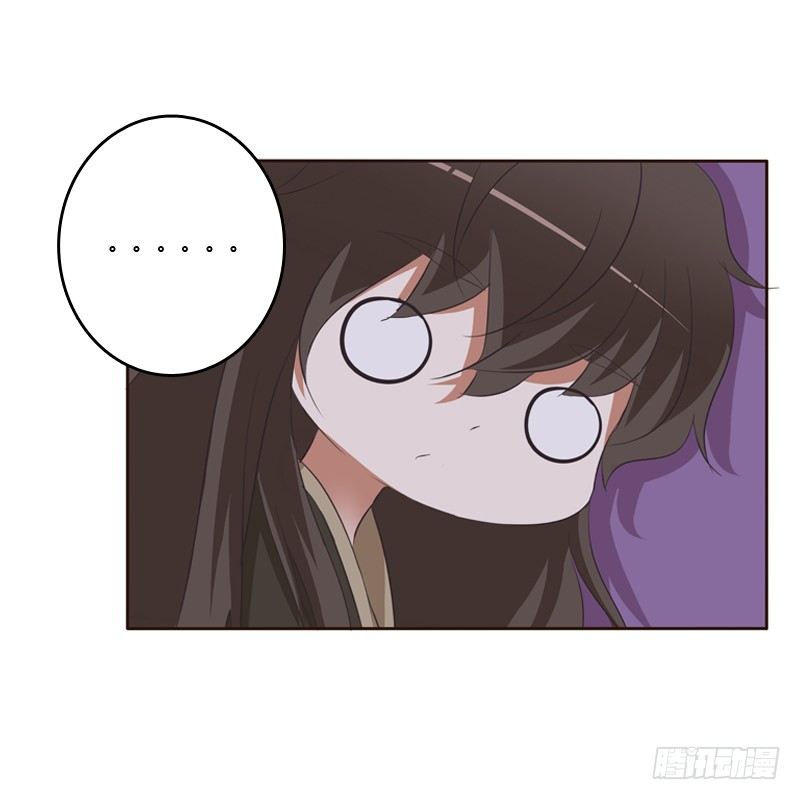 通灵妃韩漫全集-交颈而卧无删减无遮挡章节图片 