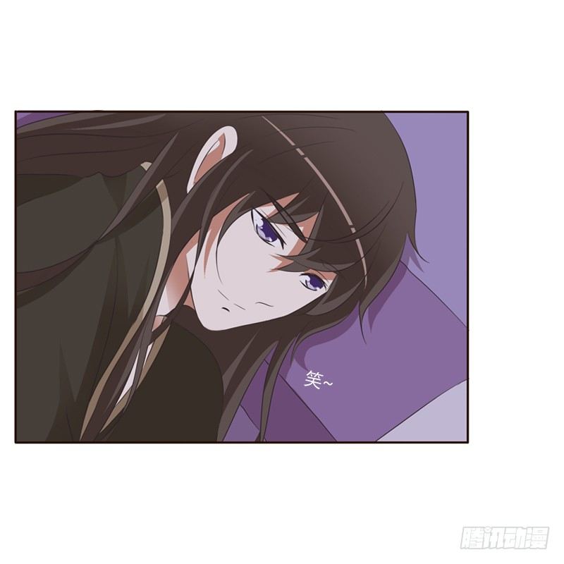 通灵妃韩漫全集-交颈而卧无删减无遮挡章节图片 