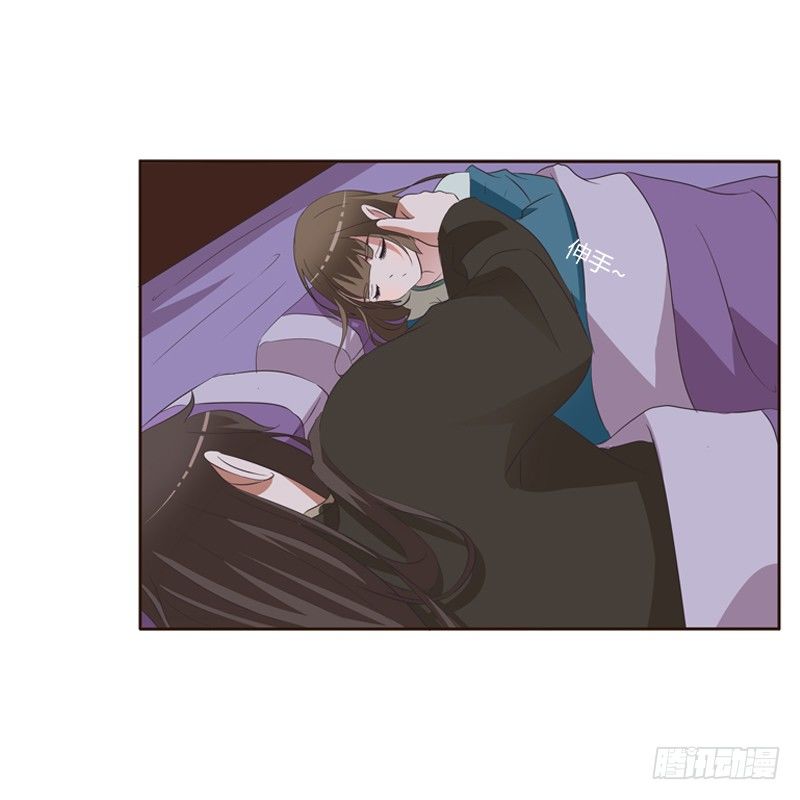 通灵妃韩漫全集-交颈而卧无删减无遮挡章节图片 