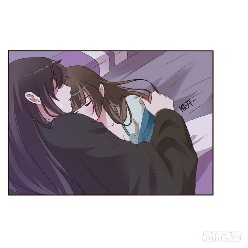 通灵妃韩漫全集-压抑的情感无删减无遮挡章节图片 
