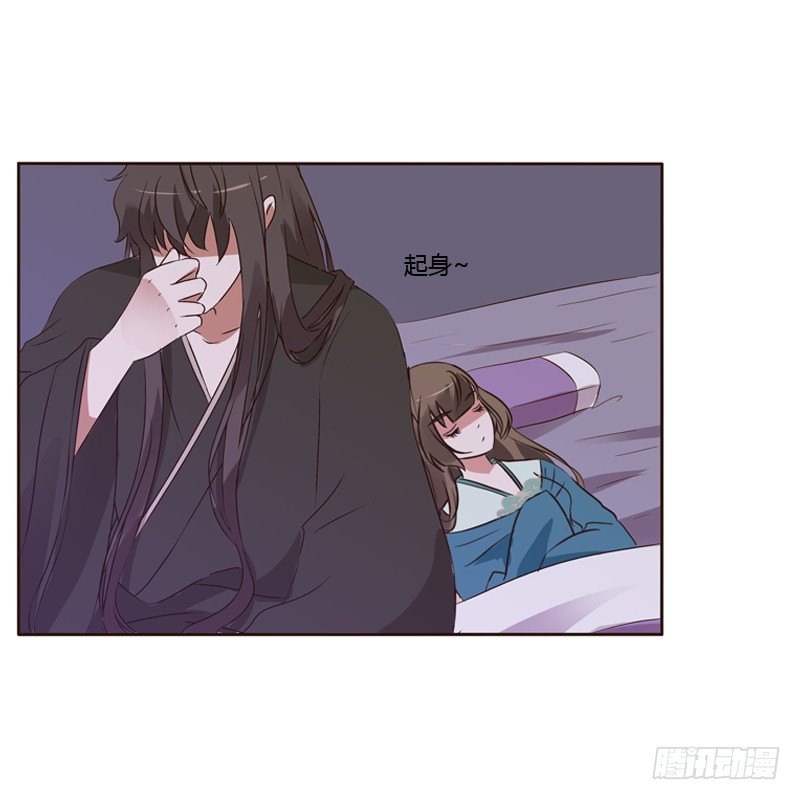通灵妃韩漫全集-压抑的情感无删减无遮挡章节图片 