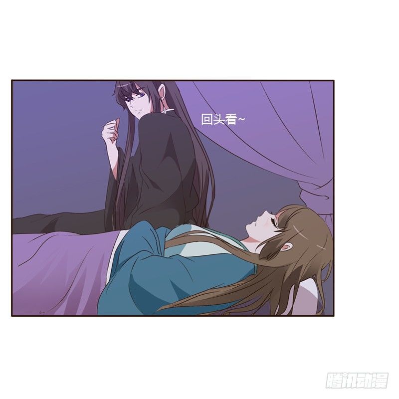 通灵妃韩漫全集-压抑的情感无删减无遮挡章节图片 