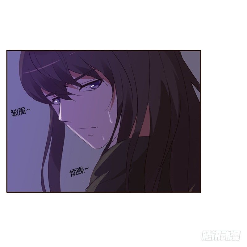 通灵妃韩漫全集-压抑的情感无删减无遮挡章节图片 