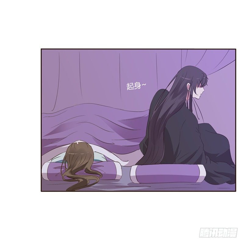 通灵妃韩漫全集-压抑的情感无删减无遮挡章节图片 
