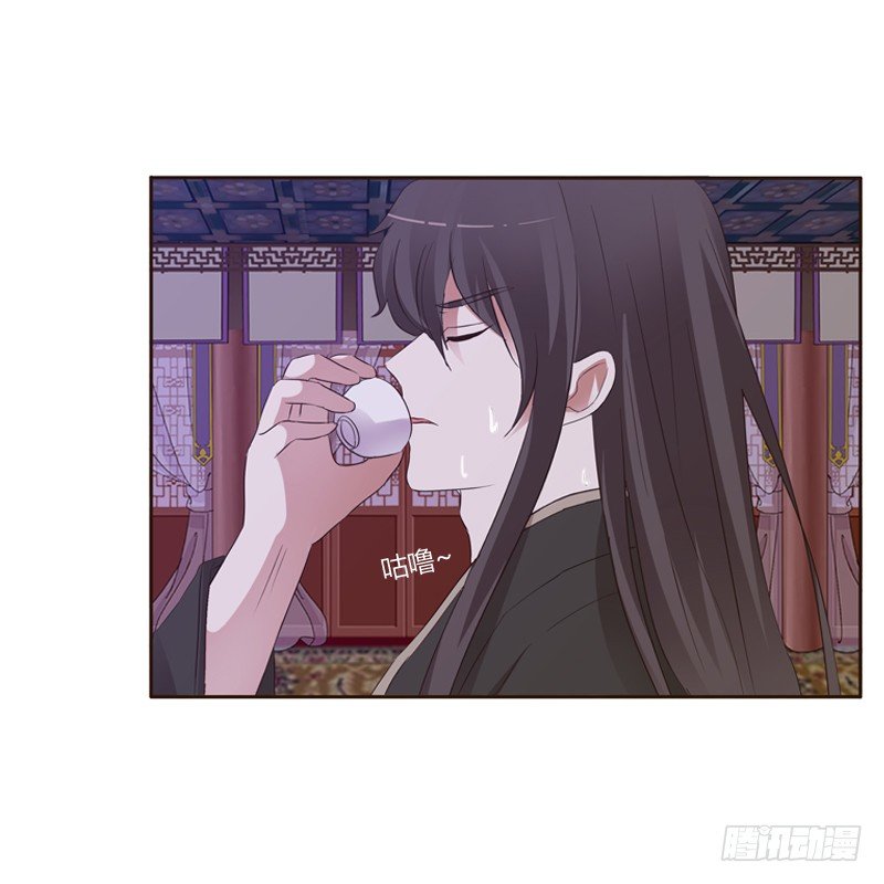 通灵妃韩漫全集-压抑的情感无删减无遮挡章节图片 