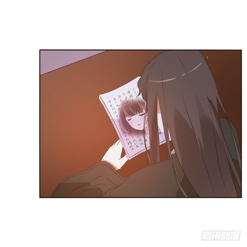 通灵妃韩漫全集-压抑的情感无删减无遮挡章节图片 