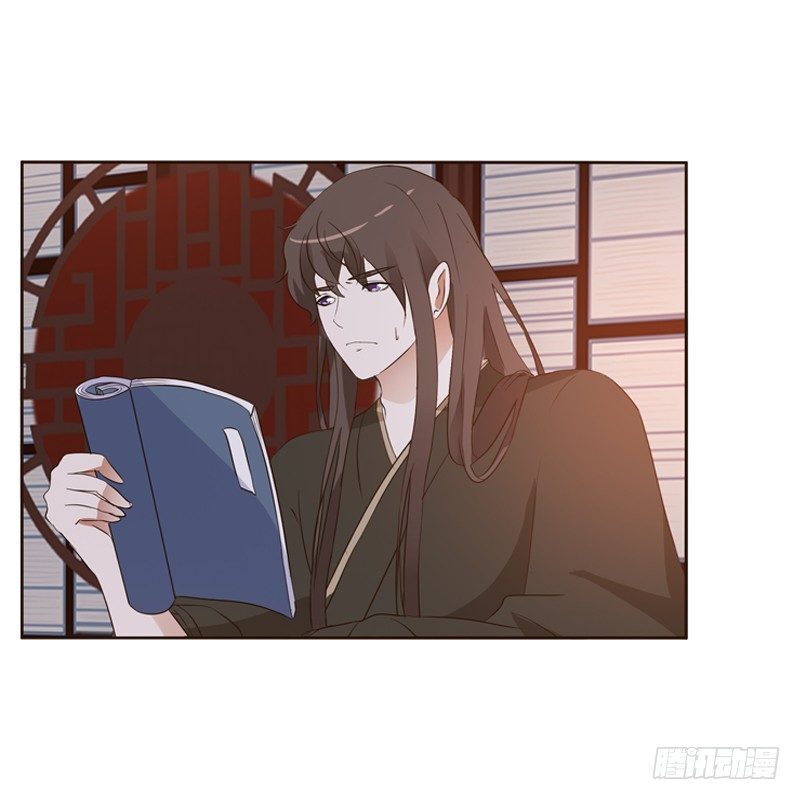 通灵妃韩漫全集-压抑的情感无删减无遮挡章节图片 