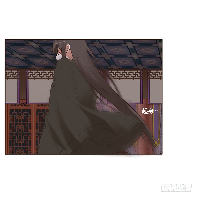 通灵妃韩漫全集-压抑的情感无删减无遮挡章节图片 