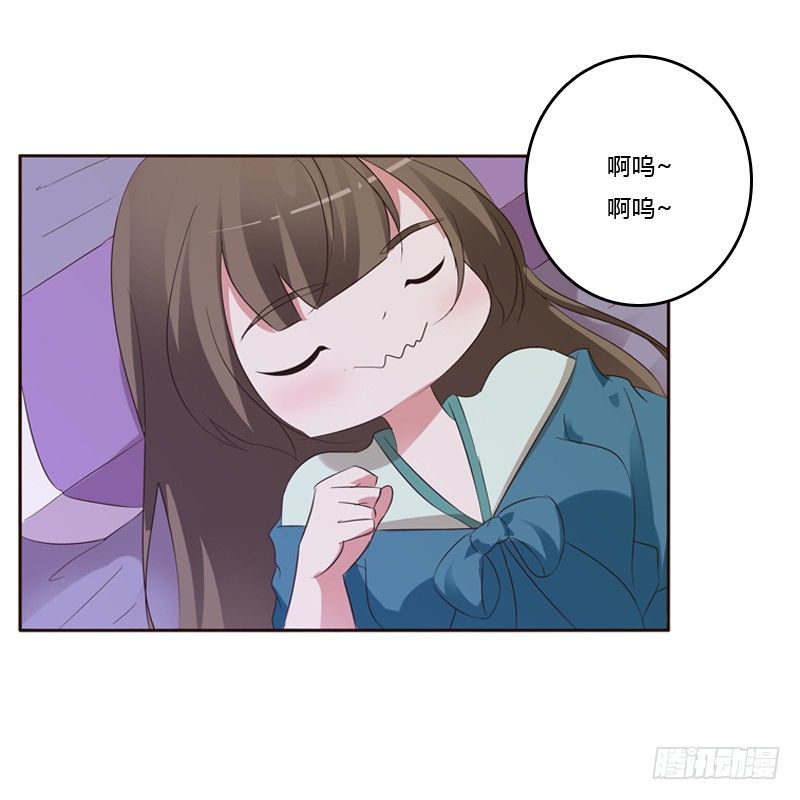 通灵妃韩漫全集-压抑的情感无删减无遮挡章节图片 