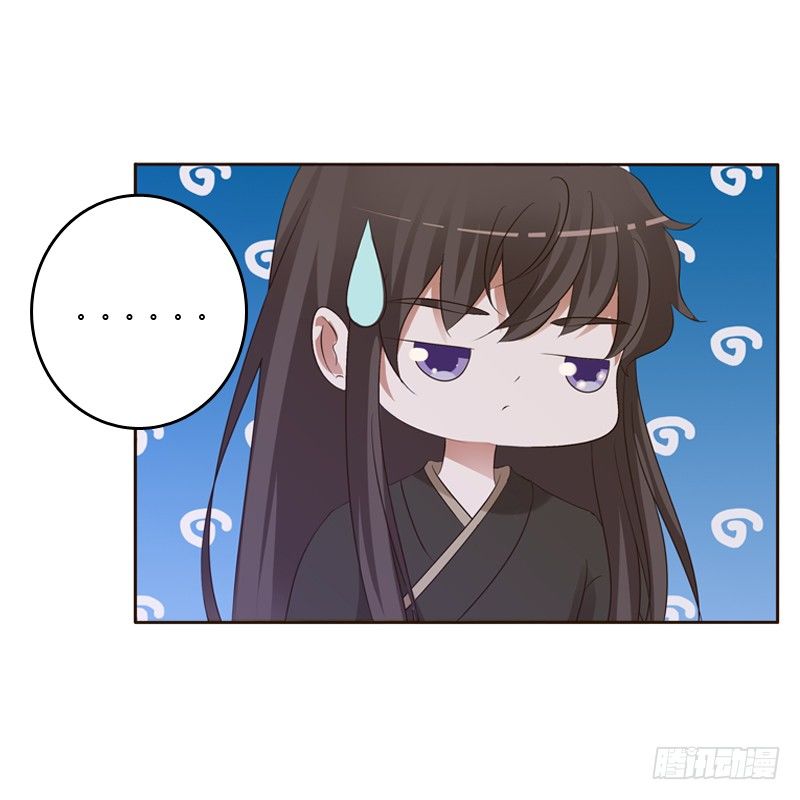 通灵妃韩漫全集-压抑的情感无删减无遮挡章节图片 