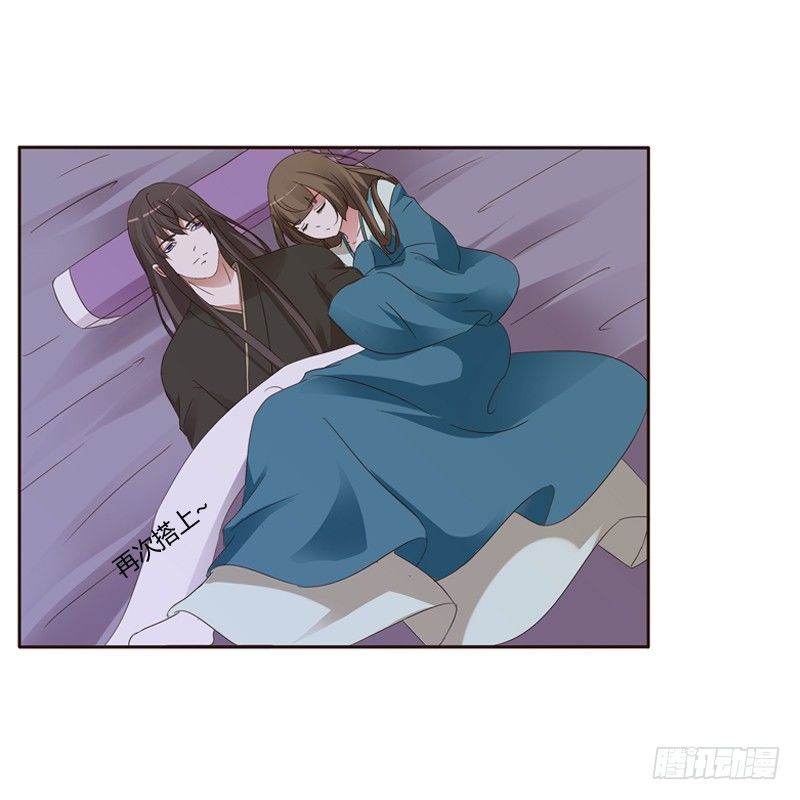通灵妃韩漫全集-压抑的情感无删减无遮挡章节图片 