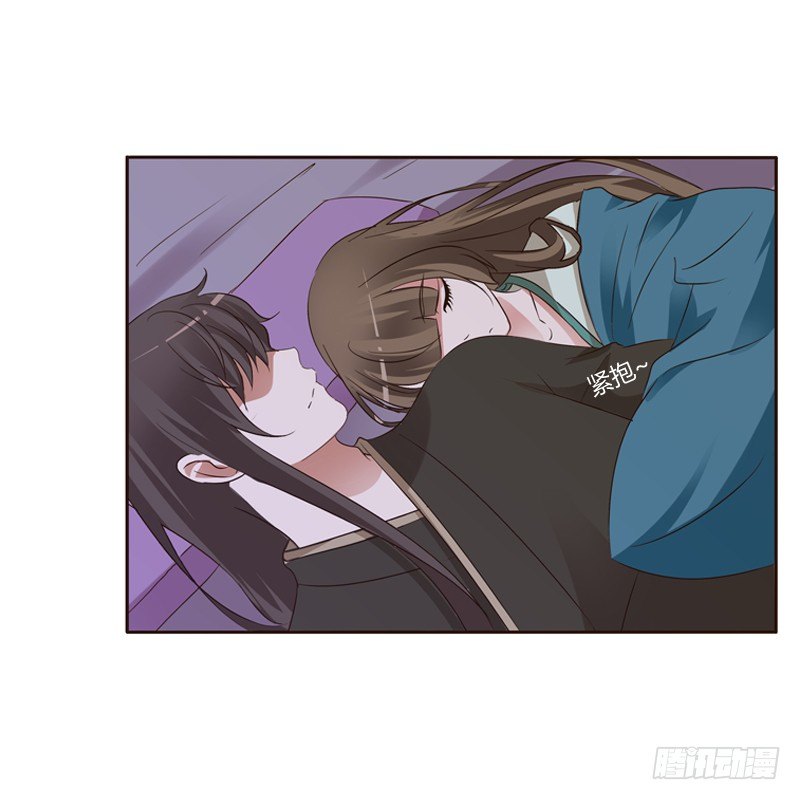 通灵妃韩漫全集-压抑的情感无删减无遮挡章节图片 