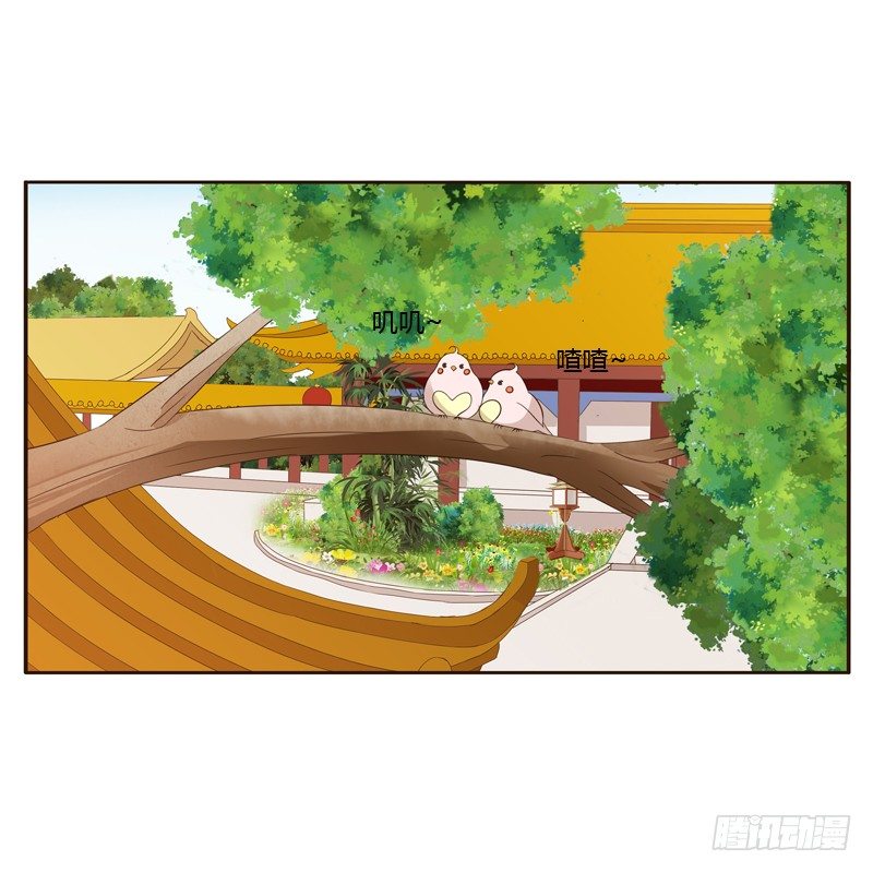 通灵妃韩漫全集-压抑的情感无删减无遮挡章节图片 