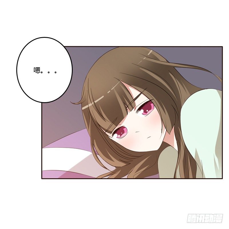通灵妃韩漫全集-压抑的情感无删减无遮挡章节图片 