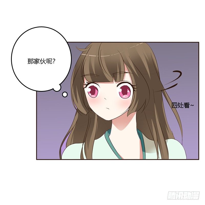 通灵妃韩漫全集-压抑的情感无删减无遮挡章节图片 