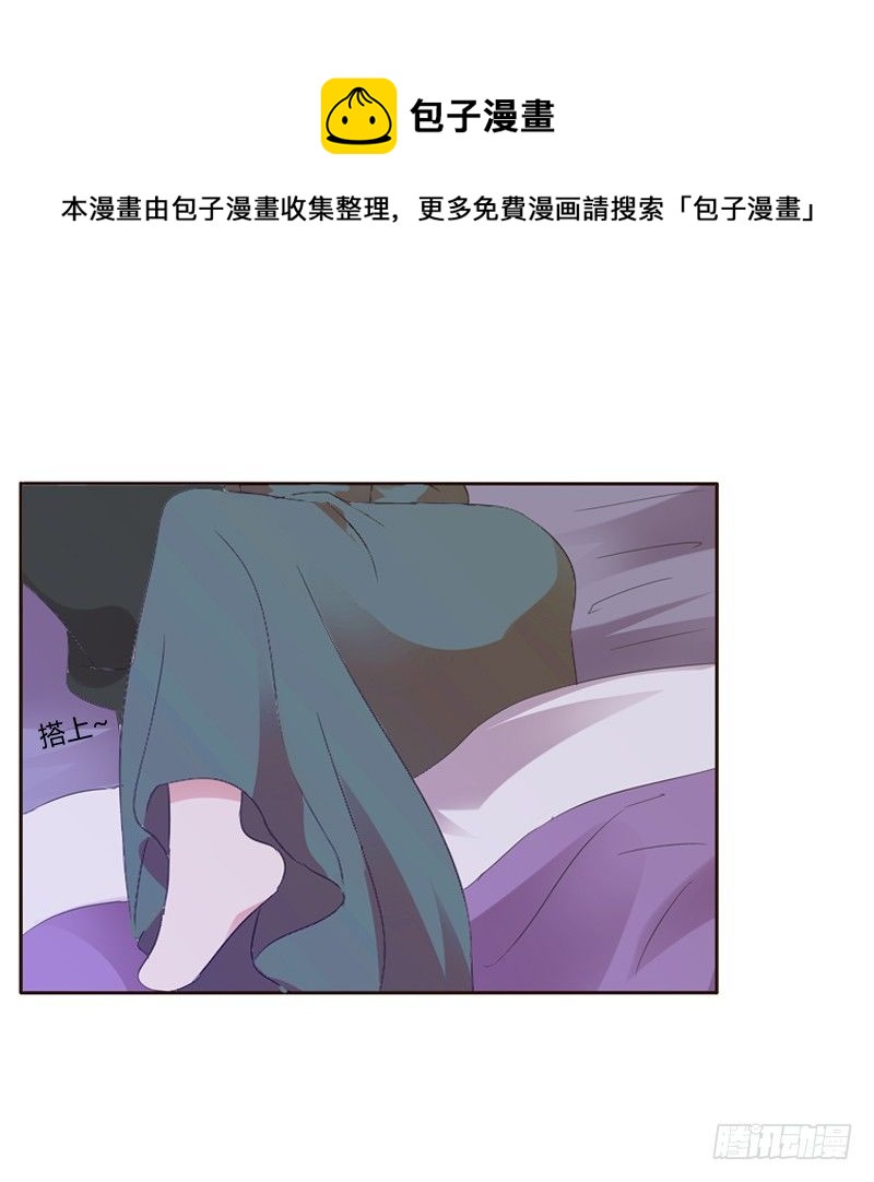 通灵妃韩漫全集-压抑的情感无删减无遮挡章节图片 