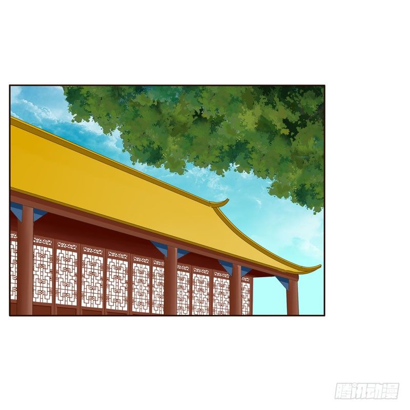 通灵妃韩漫全集-魅海道长无删减无遮挡章节图片 