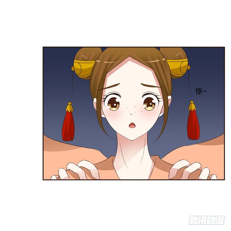 通灵妃韩漫全集-魅海道长无删减无遮挡章节图片 