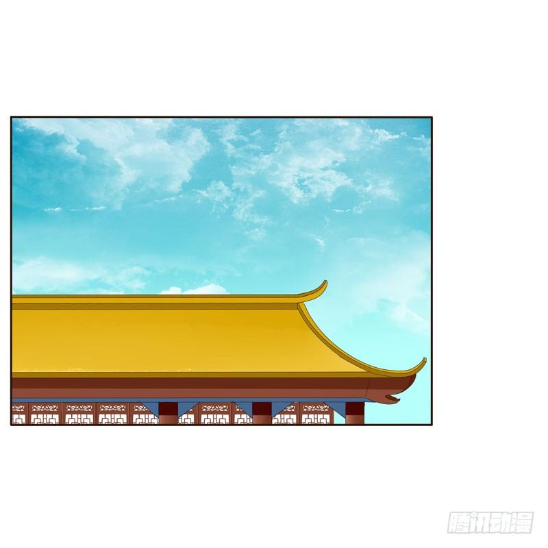 通灵妃韩漫全集-魅海道长无删减无遮挡章节图片 