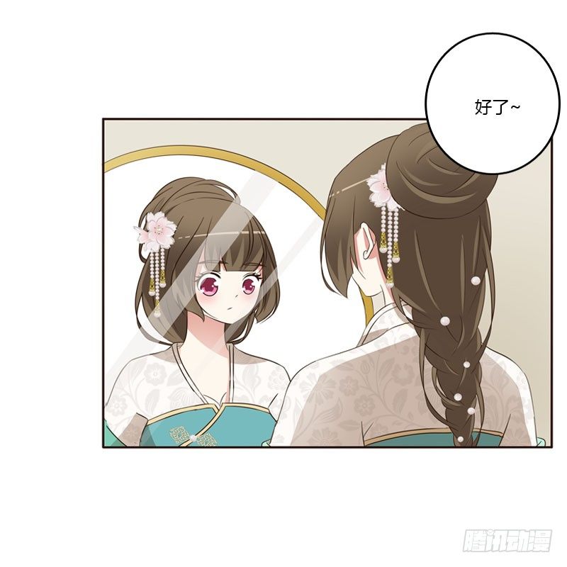 通灵妃韩漫全集-魅海道长无删减无遮挡章节图片 