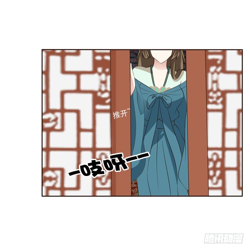 通灵妃韩漫全集-魅海道长无删减无遮挡章节图片 