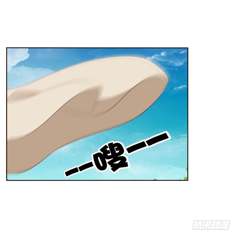 通灵妃韩漫全集-魅海道长无删减无遮挡章节图片 