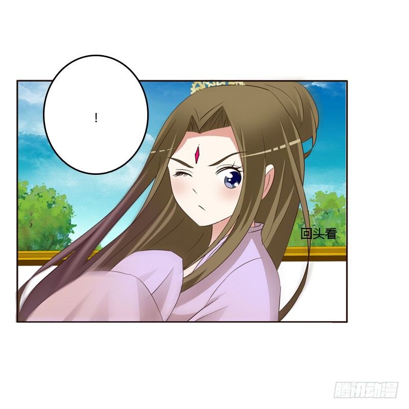 通灵妃韩漫全集-魅海道长无删减无遮挡章节图片 
