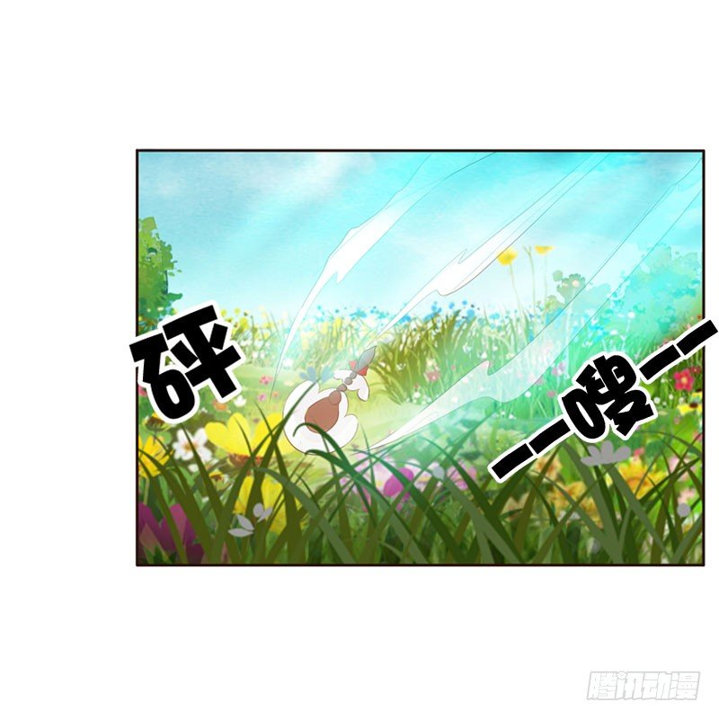 通灵妃韩漫全集-清幽阁危机无删减无遮挡章节图片 