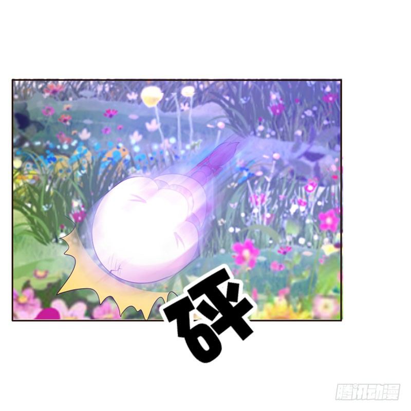 通灵妃韩漫全集-清幽阁危机无删减无遮挡章节图片 