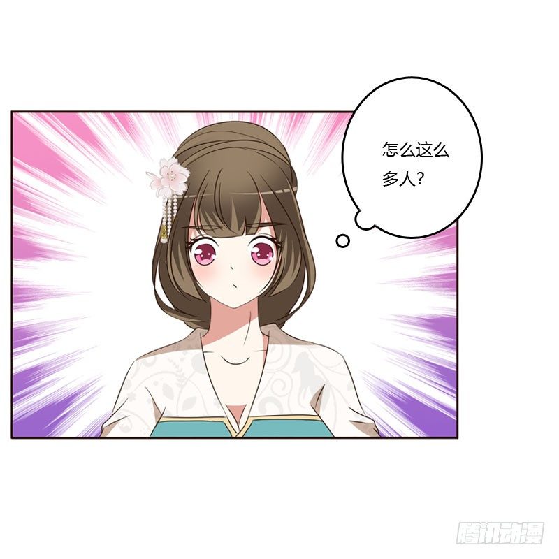 通灵妃韩漫全集-怒打楚美人无删减无遮挡章节图片 