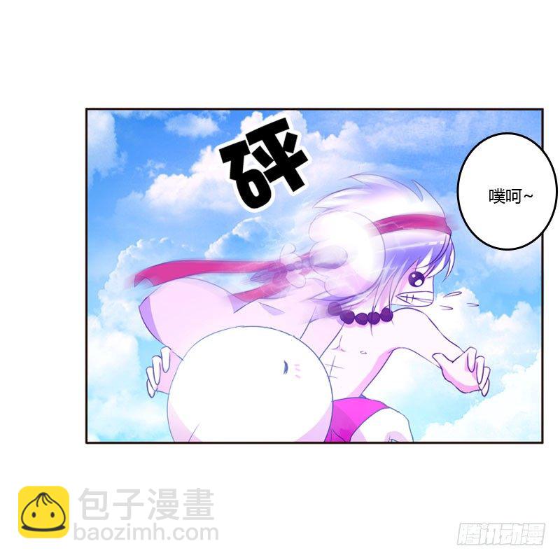 通灵妃韩漫全集-怒打楚美人无删减无遮挡章节图片 
