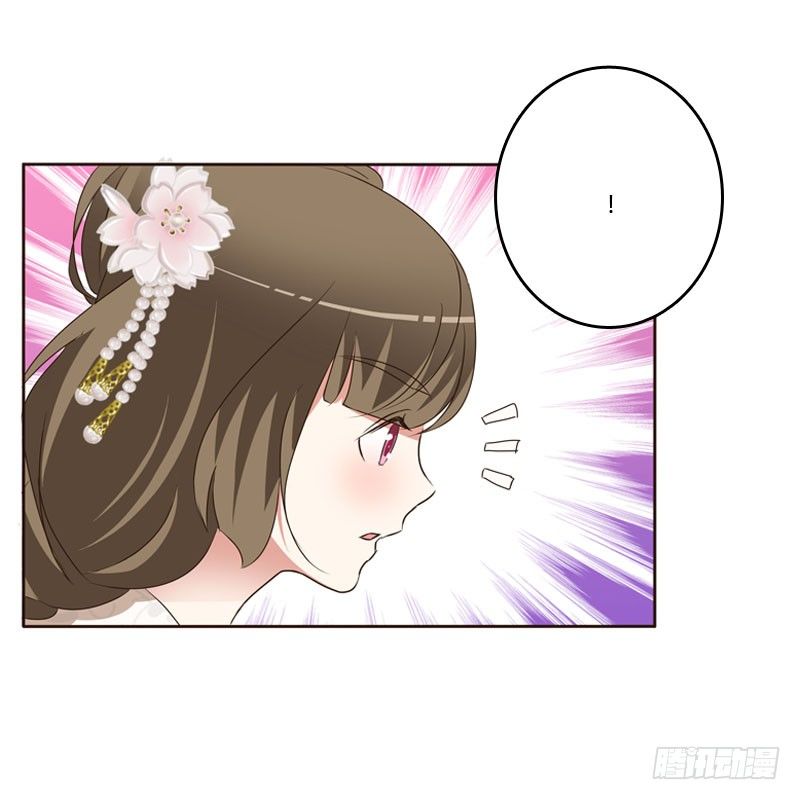 通灵妃韩漫全集-怒打楚美人无删减无遮挡章节图片 